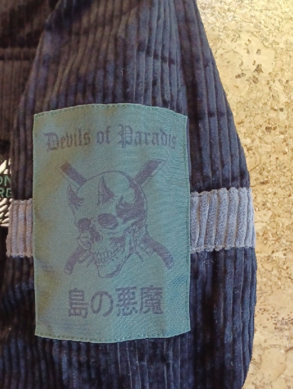 Attack On Titan Black/Green Men's Corduroy Quilt Lined Zip Jacket Size M NWOT - Picture 5 of 10